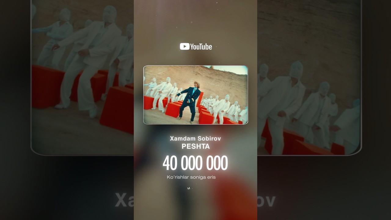 Хамдам Собиров - Пешта 40 Миллион cover art