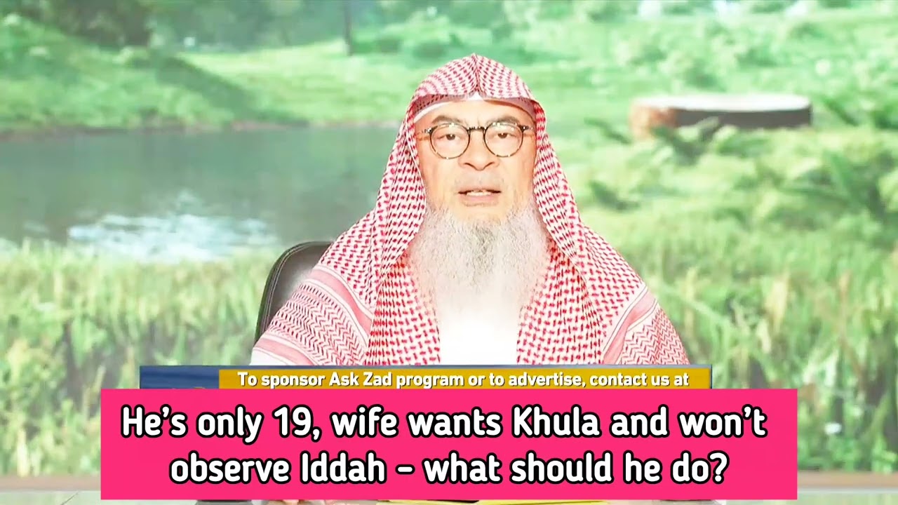 He is only 19, wife wants khula & won't observe iddah - what should he do? || assim al hakeem cover art