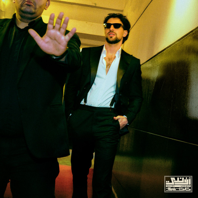 MASLA7JIYA / مصلحجية
