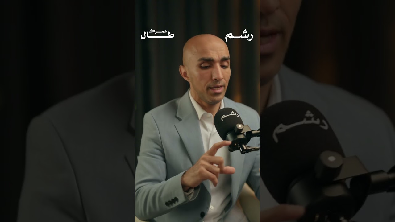 المال.. من أكبر أسباب الطلاق اليوم! cover art