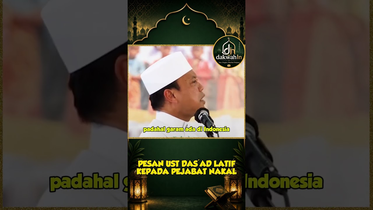SENTILAN KEPADA PEJABAT NAKAL - UST DAS'AD LATIF #kajianislam #seputardakwah #ceramah cover art