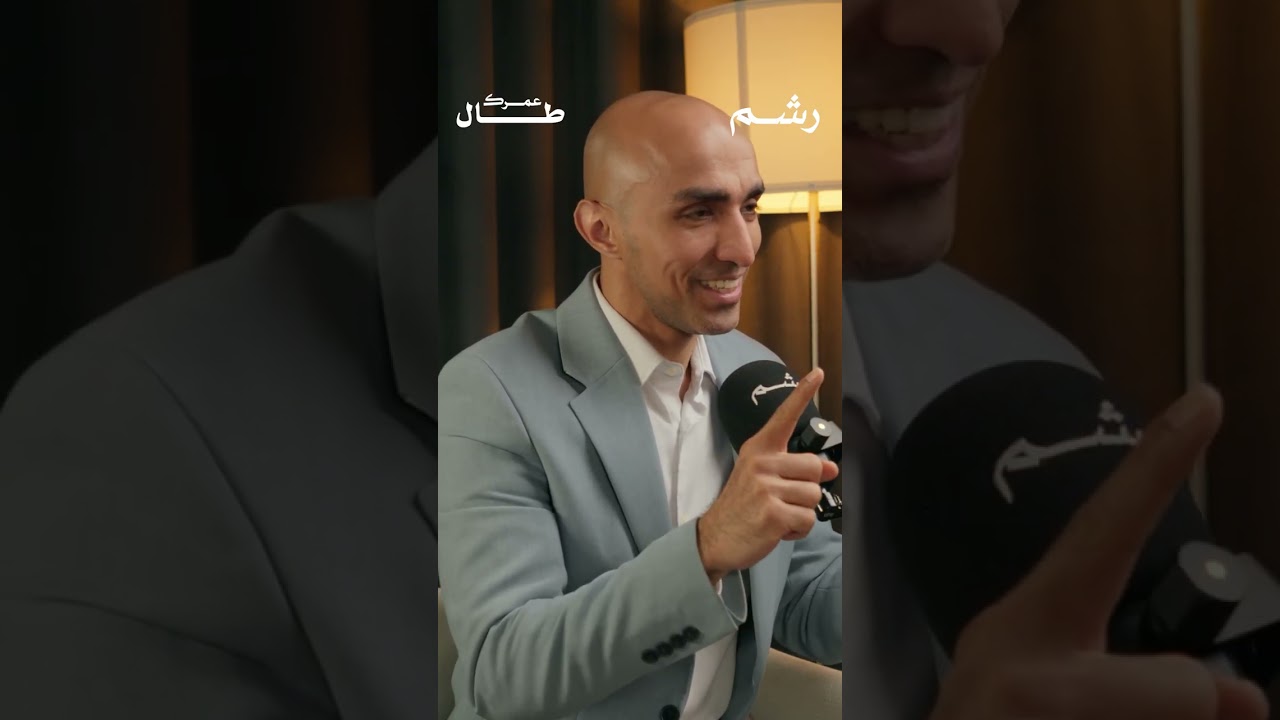 لا أحد يستحق تضحيتك؟! cover art