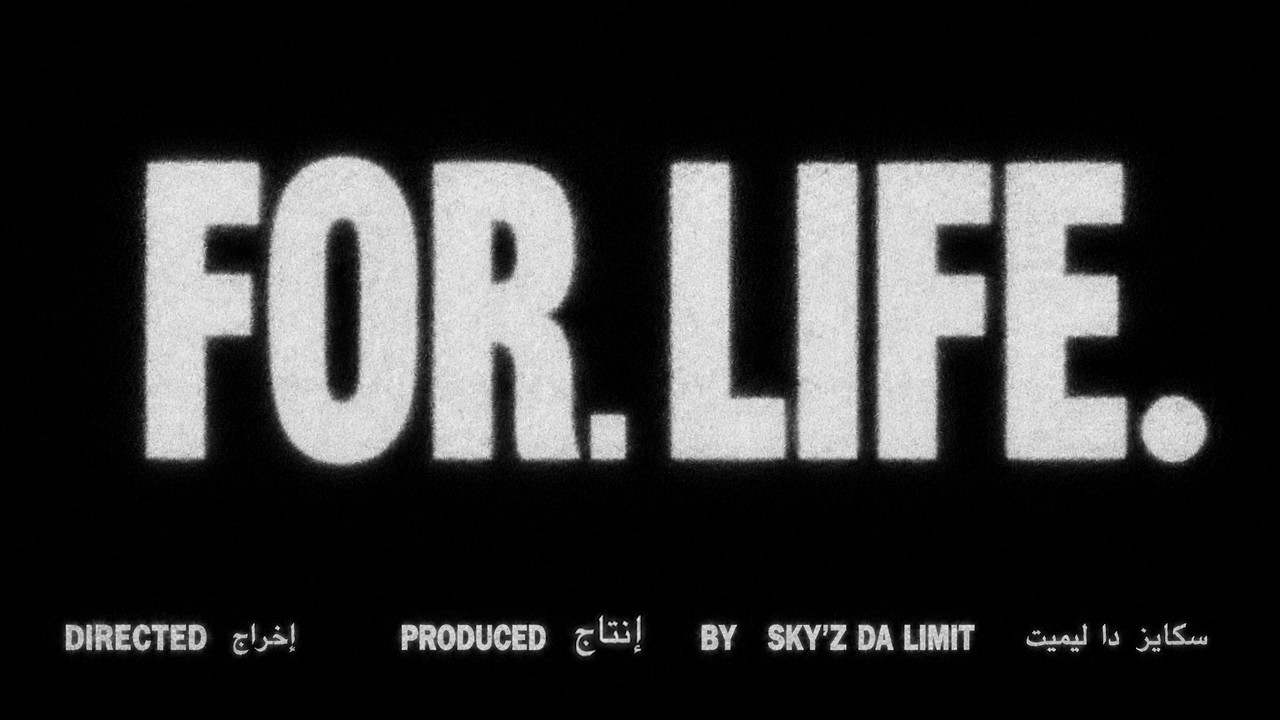 STORMY, M Huncho - FOR LIFE (MUSIC VIDEO) cover art