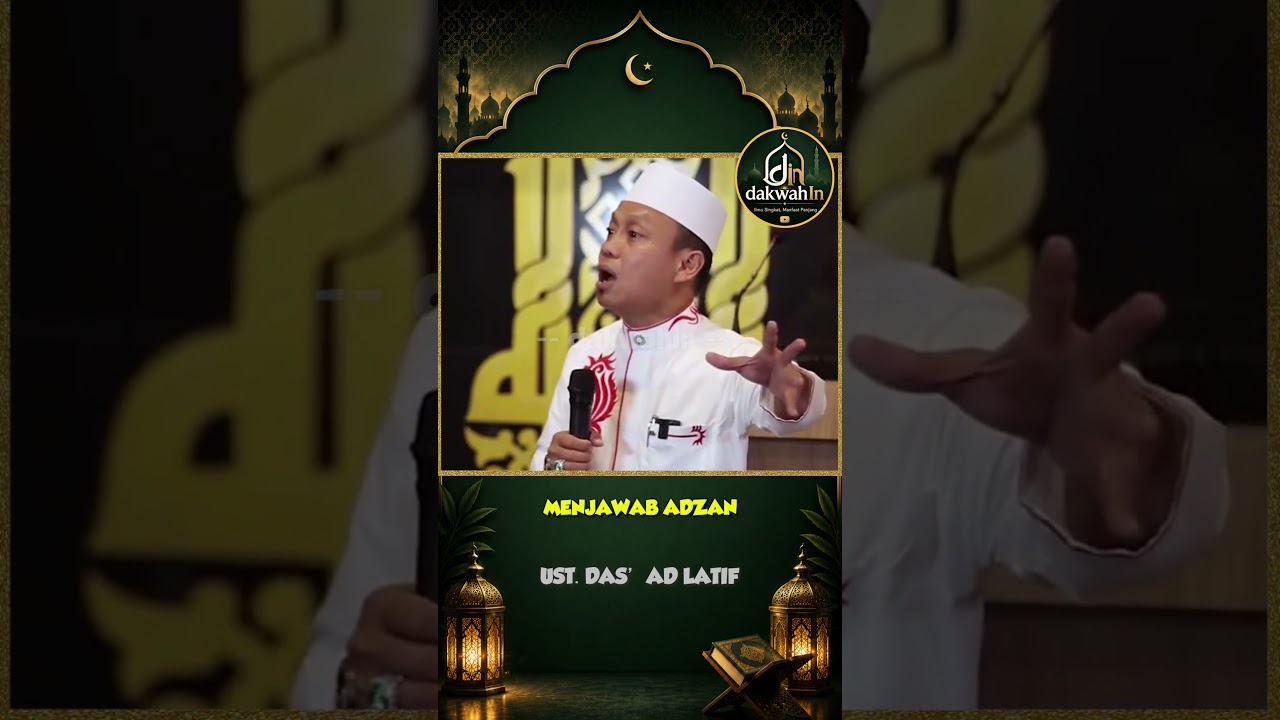 menjawab panggilan adzan #kajianislam #seputardakwah #ceramah cover art