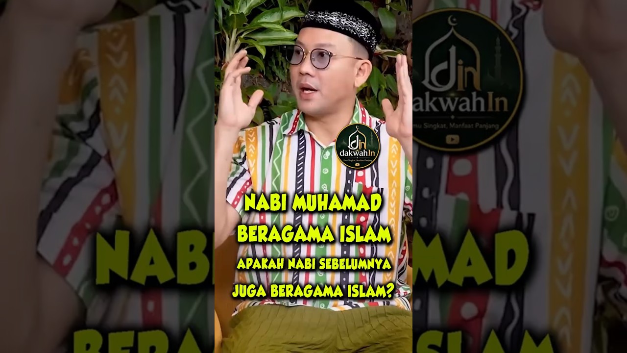 APA AGAMA PARA NABI SEBELUM NABI MUHAMMAD #kajianislam #seputardakwah #ceramah #podcastislami cover art