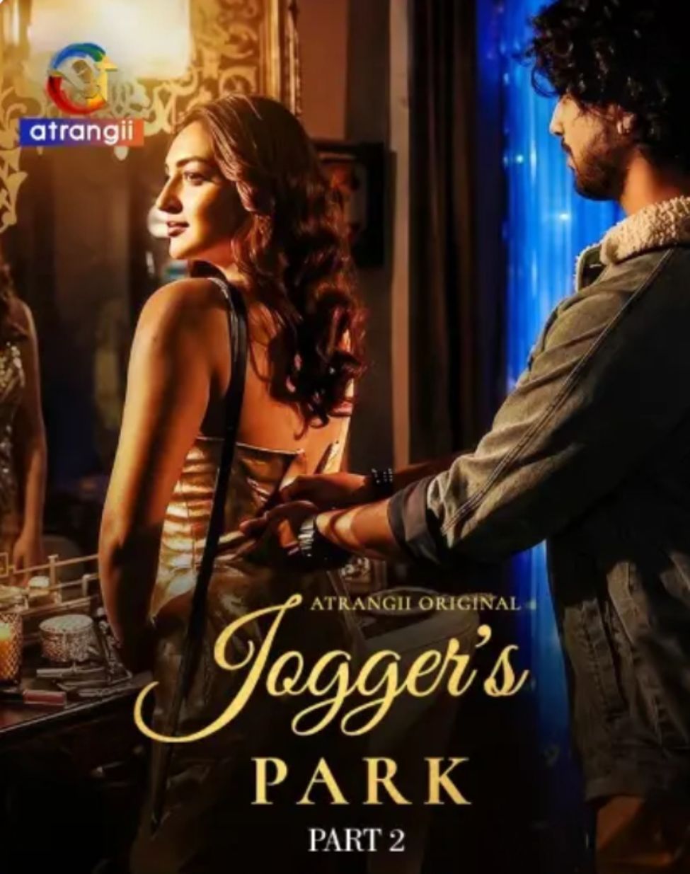 Joggers Park Part 2 [Hindi]