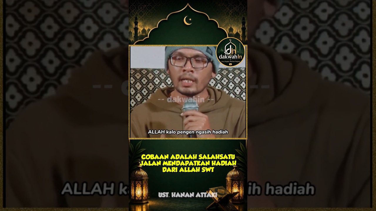 COBAAN ADALAH SALAHSATU JALAN UNTUK MENDAPATKAN HADIAH DARI ALLAH SWT #kajianislam #ceramah cover art