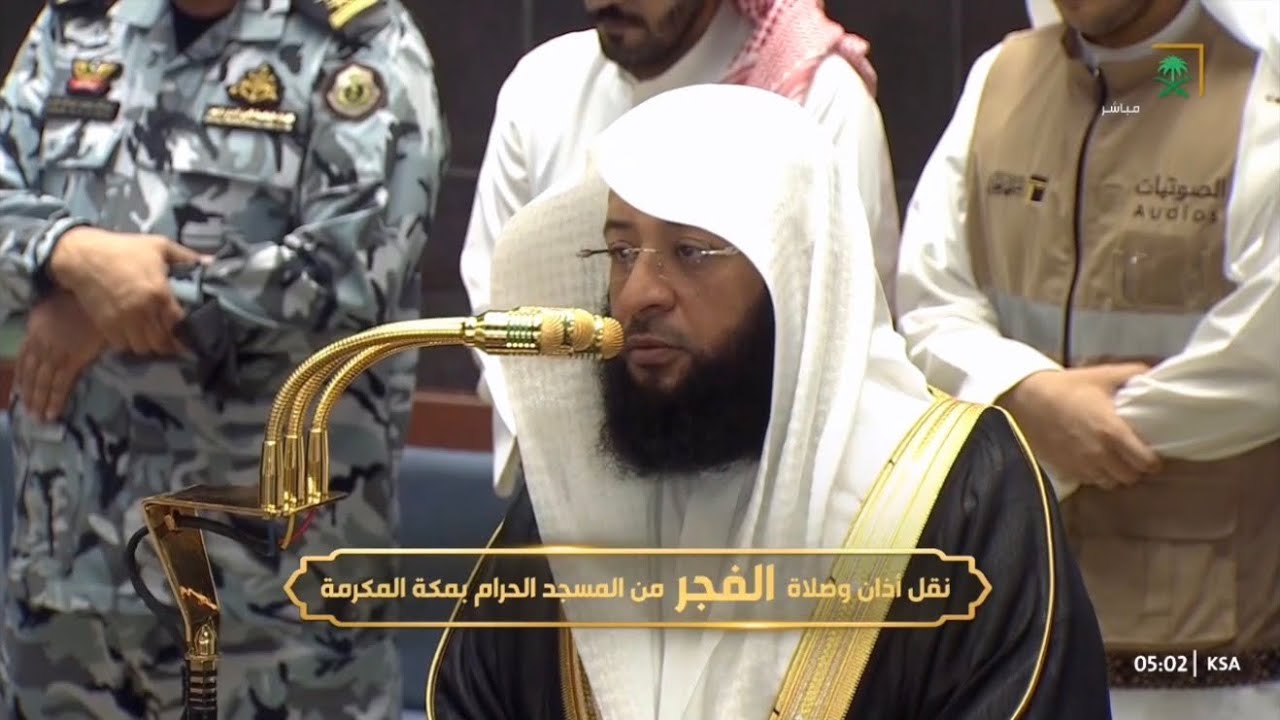 u200fتلاوة في غاية الجمال لخواتيم سورة الذاريات للشيخ بدر التركي | فجر الثلاثاء 19-3-1448هـ cover art
