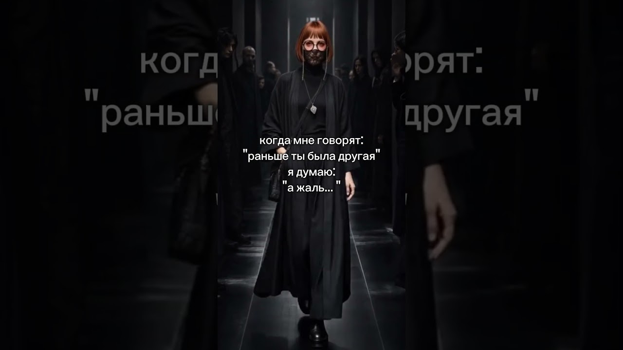 было время, когда я совсем не жила для себя... cover art