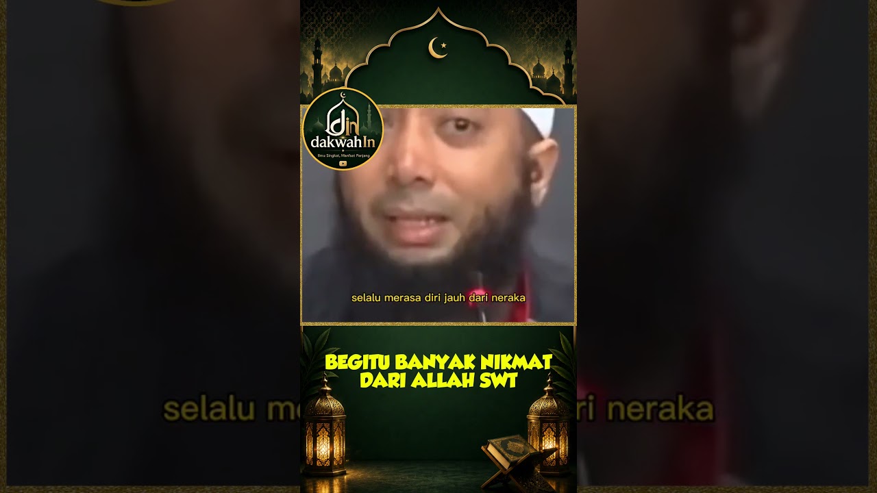 NIKMAT DARI ALLAH SWT #kajianislam #ceramah #khalidbasalamah cover art