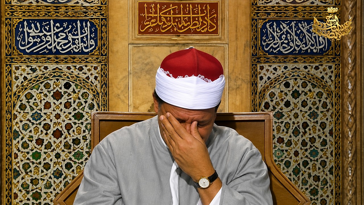 خشوع وإعجاز .. دموع الشيخ عبد الباسط عبد الصمد في قوله تعالى ﴿ إِنَّ بَطْشَ رَبِّكَ لَشَدِيدٌ ﴾ cover art