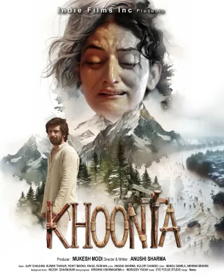 Khoonta (2026) poster