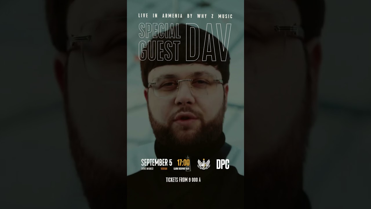 DAV, Специальный гость фестиваля 5 сентября в Армении! #shorts #yerevan #armenia #hiphop #live cover art
