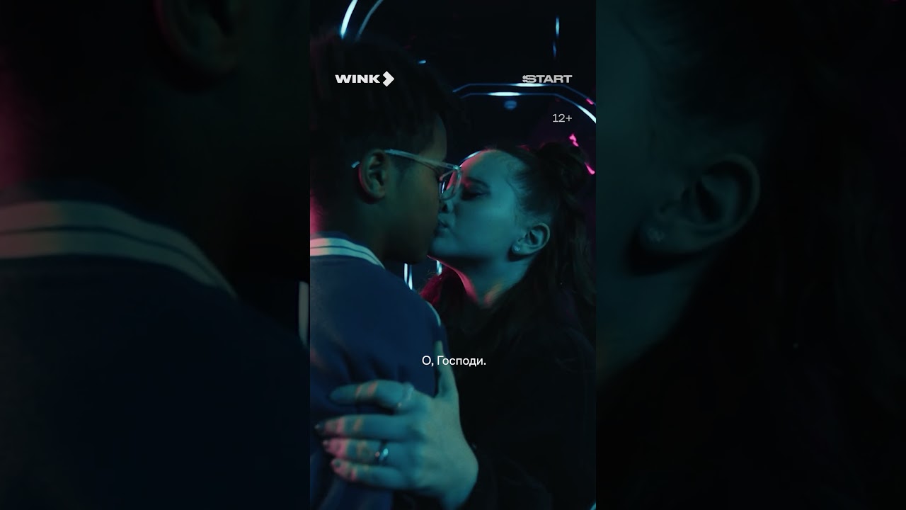 Неожиданное спасение 💋 #смотрите #сериал #двойнаяжизньми cover art