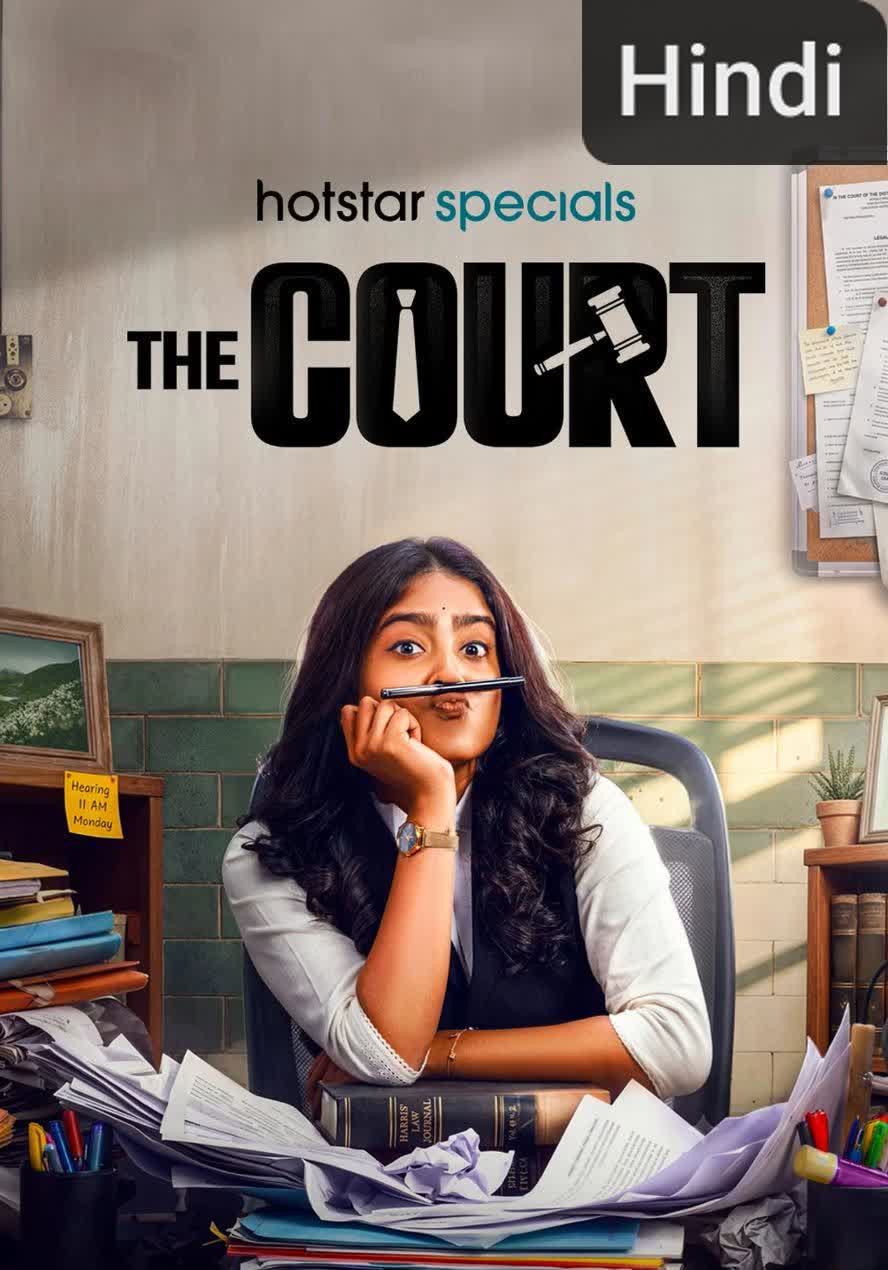The Court [Hindi]