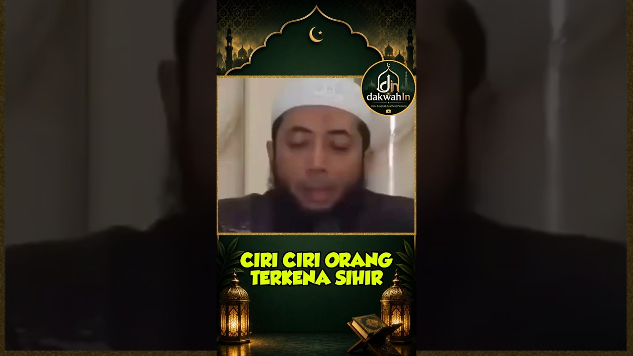 ciri ciri orang terkena sihir - ust khalid basalamah #kajianislam #podcast #ceramah cover art
