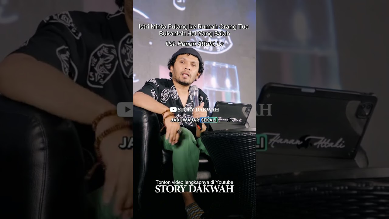 Istri Minta Pulang ke Rumah Orang Tua Bukanlah Hal Yang Salah #shorts #ustadzhananattaki #curhat cover art