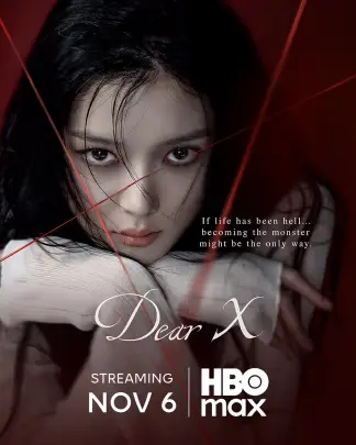 Dear X (2025) poster