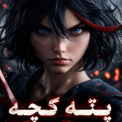 author avatar