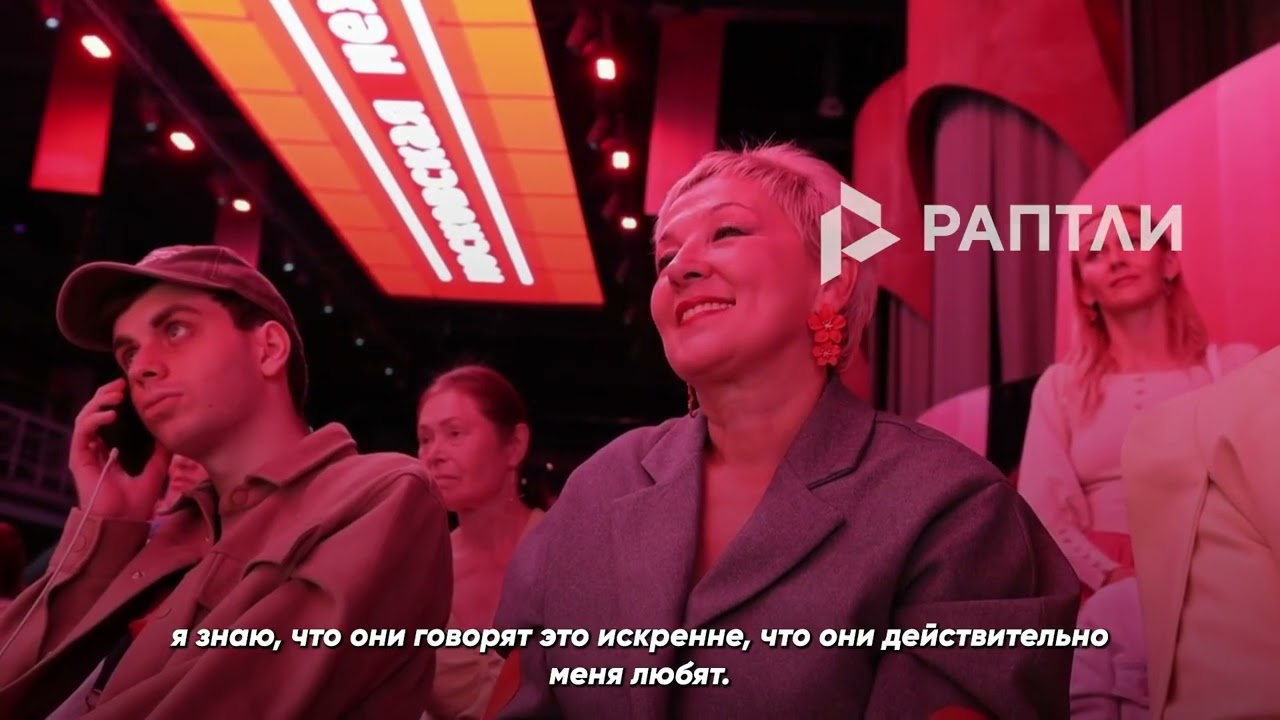 Митхун Чакраборти  Кинозавод.Москино  28 06 26 cover art