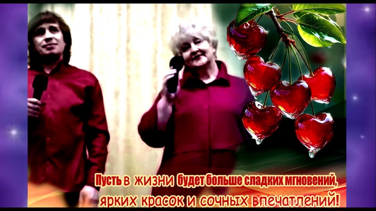 Александр Нечаев и Зинаида Лобанова Ах,как сердцу хочется..🌅 💗 🌈 🎼 🎧 cover art
