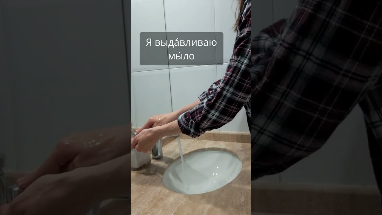 Conversational Russian for beginners cover art