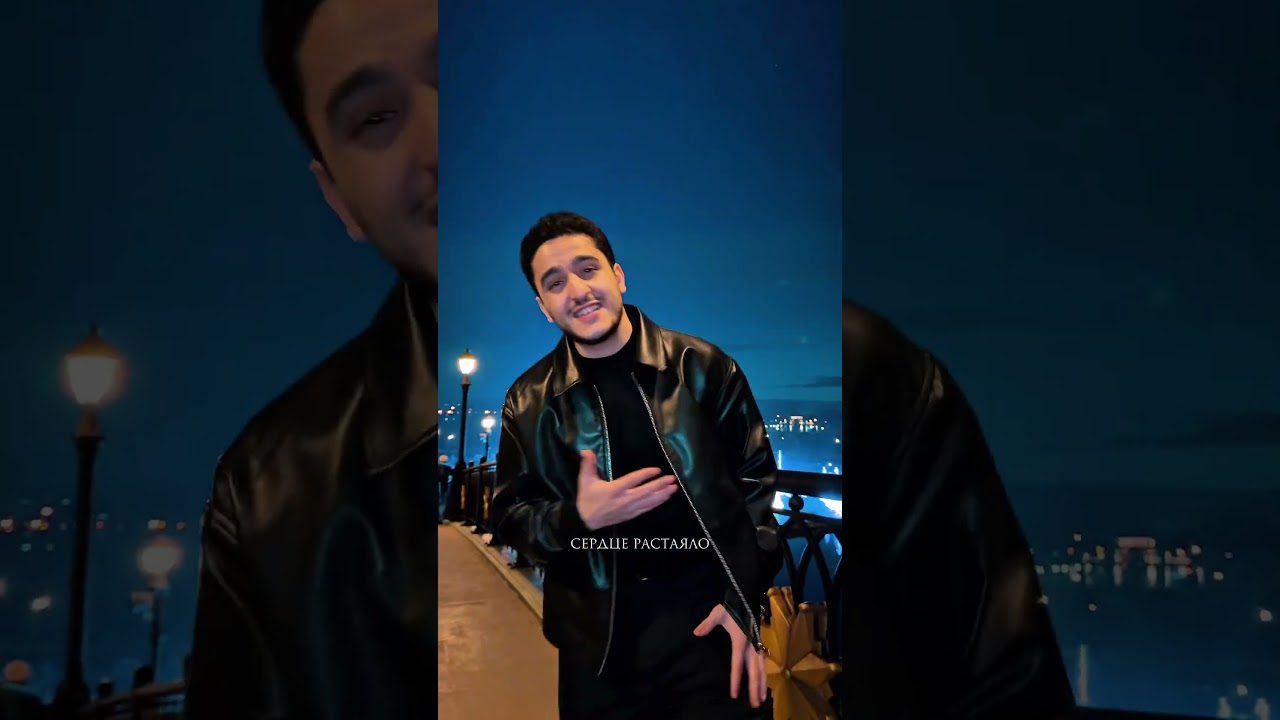 Какая первая буква твоего имени? cover art