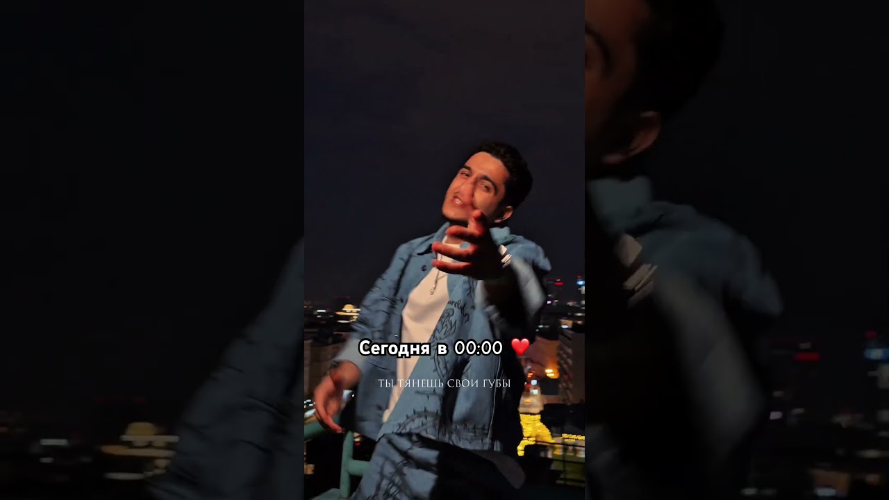 Какие города ждут песню? cover art
