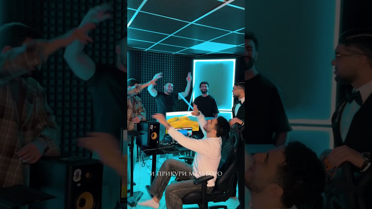 В каких городах слушают трек? cover art