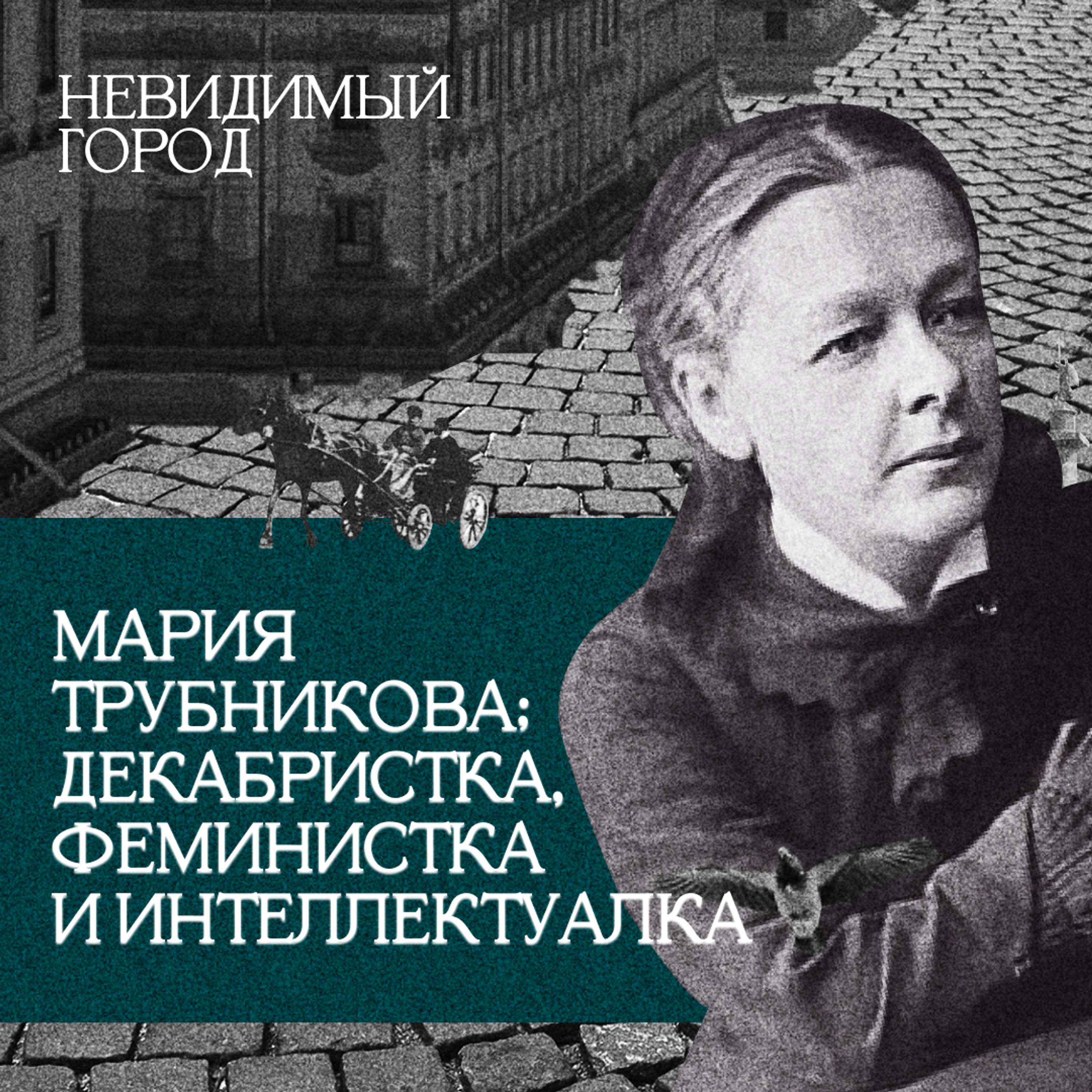 Случайная встреча cover art