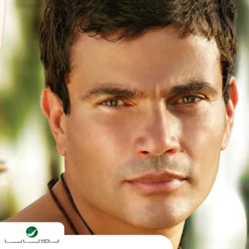 خليك معايا cover art