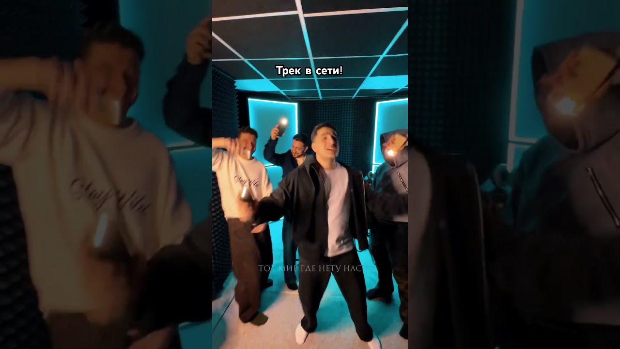 Как вам песня? cover art