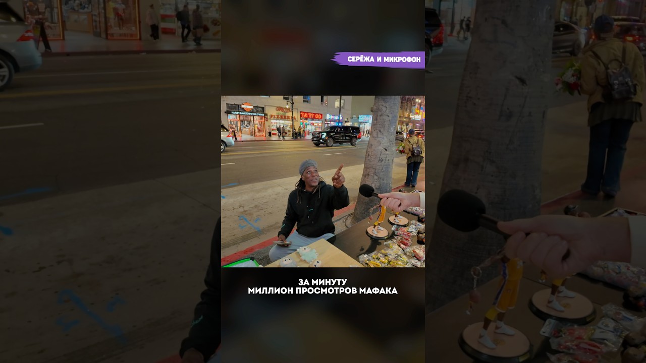 DJ Oguretz узнает рецепт славы cover art
