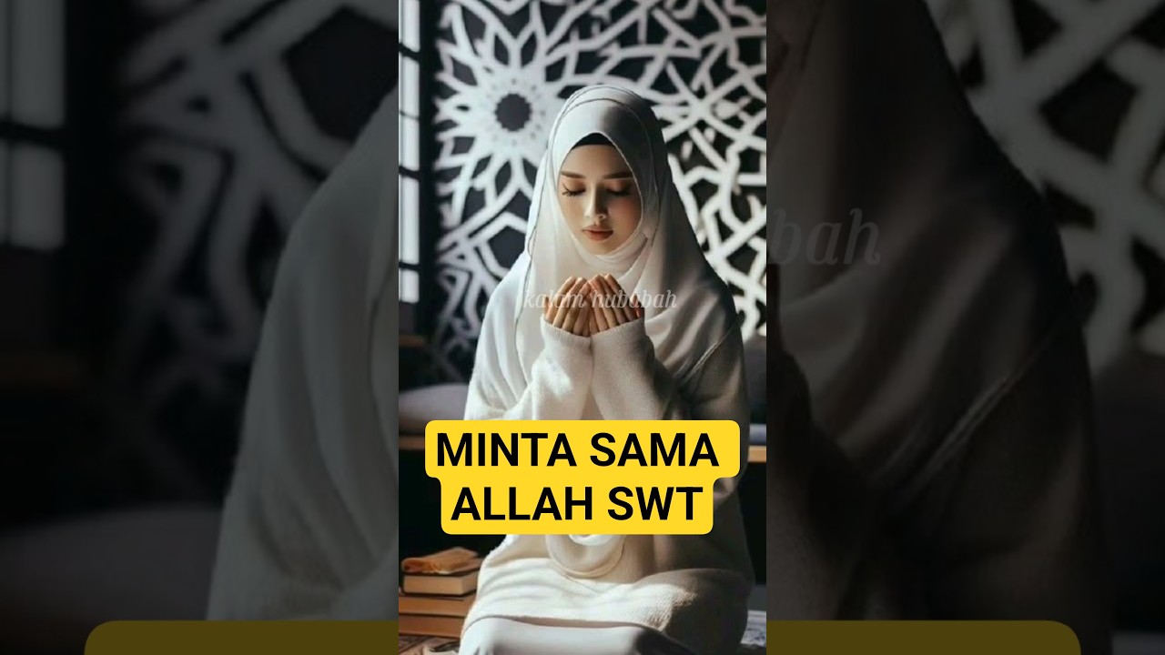Minta sama Allah SWT ][ ustazah Halimah alaydrus | kalam hubabah cover art