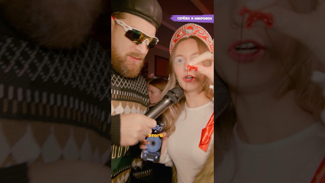 DJ Oguretz и BASE девушка в кокошнике cover art