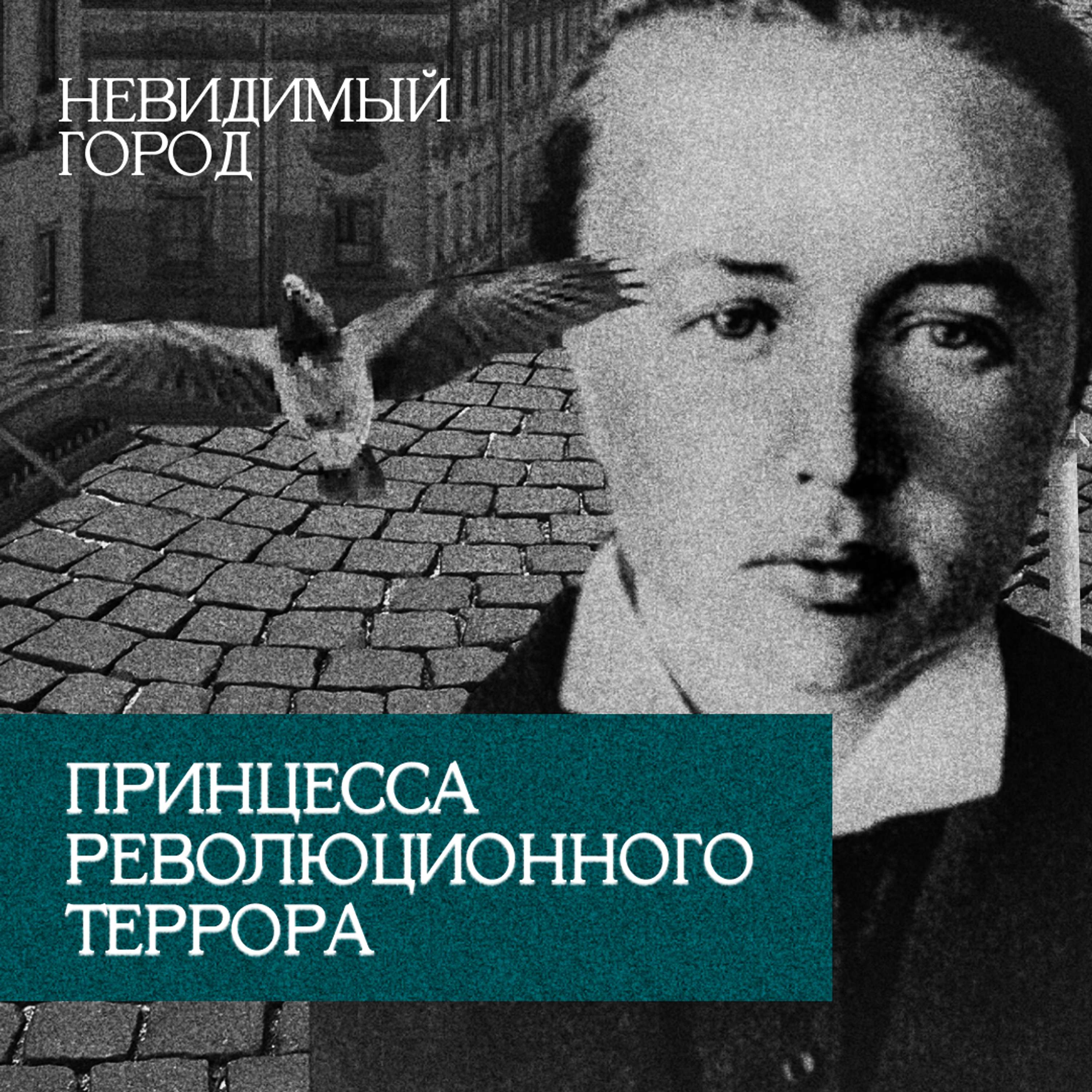 Альтернативные методы борьбы с патриархатом cover art
