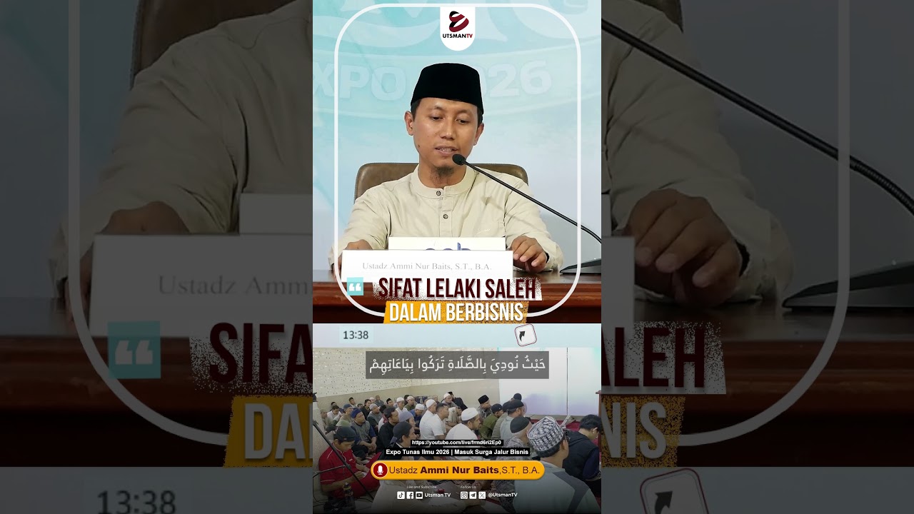Sifat Lelaki Saleh dalam Berbisnis - Ustadz Ammi Nur Baits, S.T., B.A. cover art