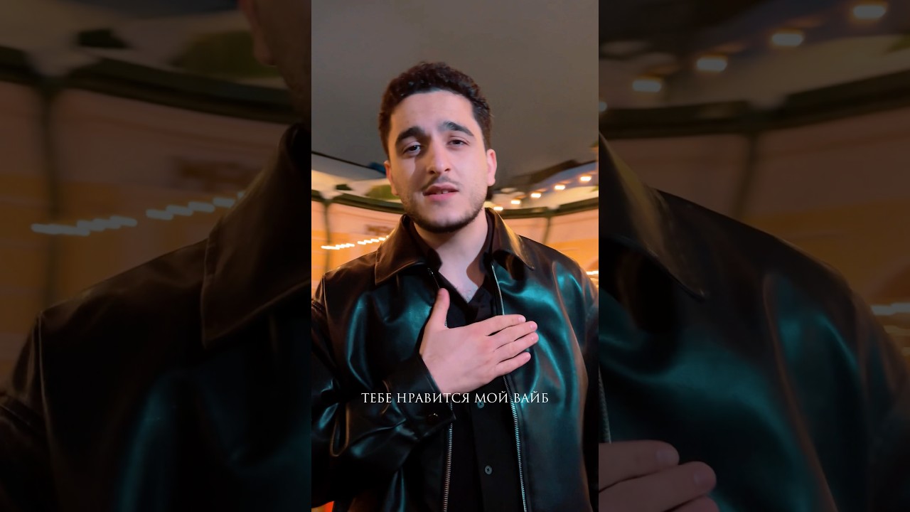 Кидайте флаг своей страны ❤️ cover art