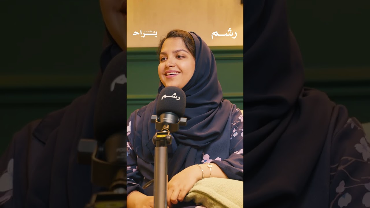 كلامه خلاها تفسخ الخطوبة فورا! cover art