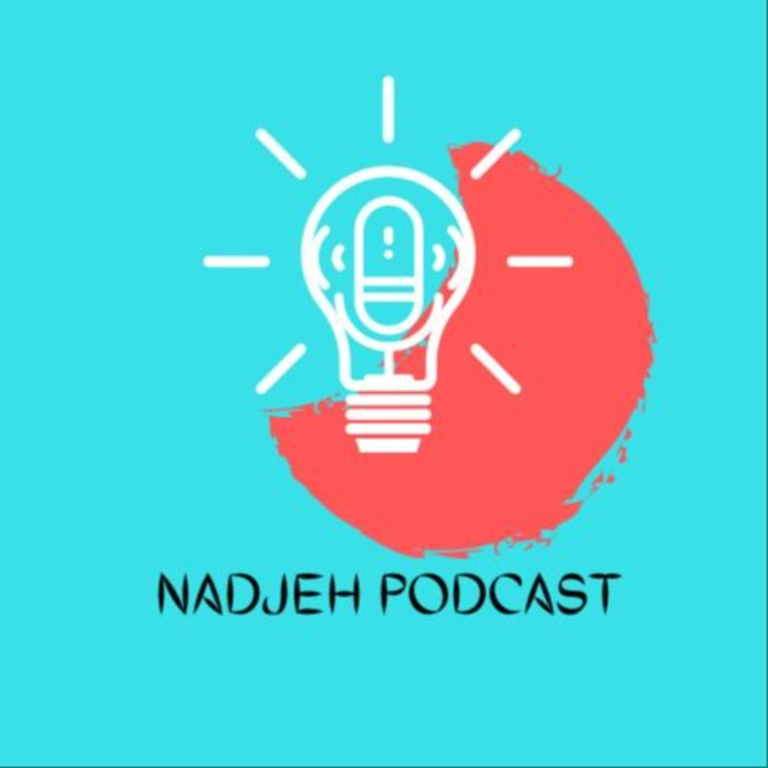 التحدث أمام الجمهور
