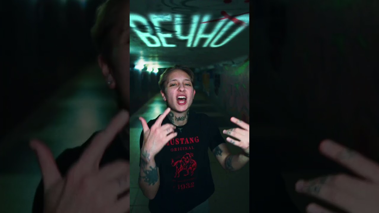 лучнадежды - Невыносимая (Уже в сети!) cover art