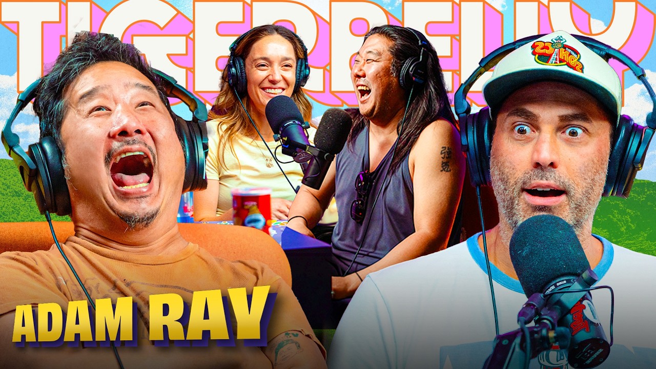 Adam Ray & The Tumor Coyote | TigerBelly 570 cover art