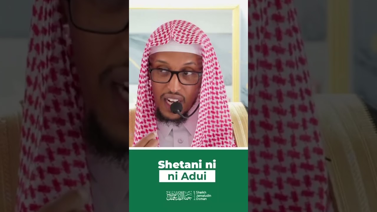 Shetani ni Adui cover art