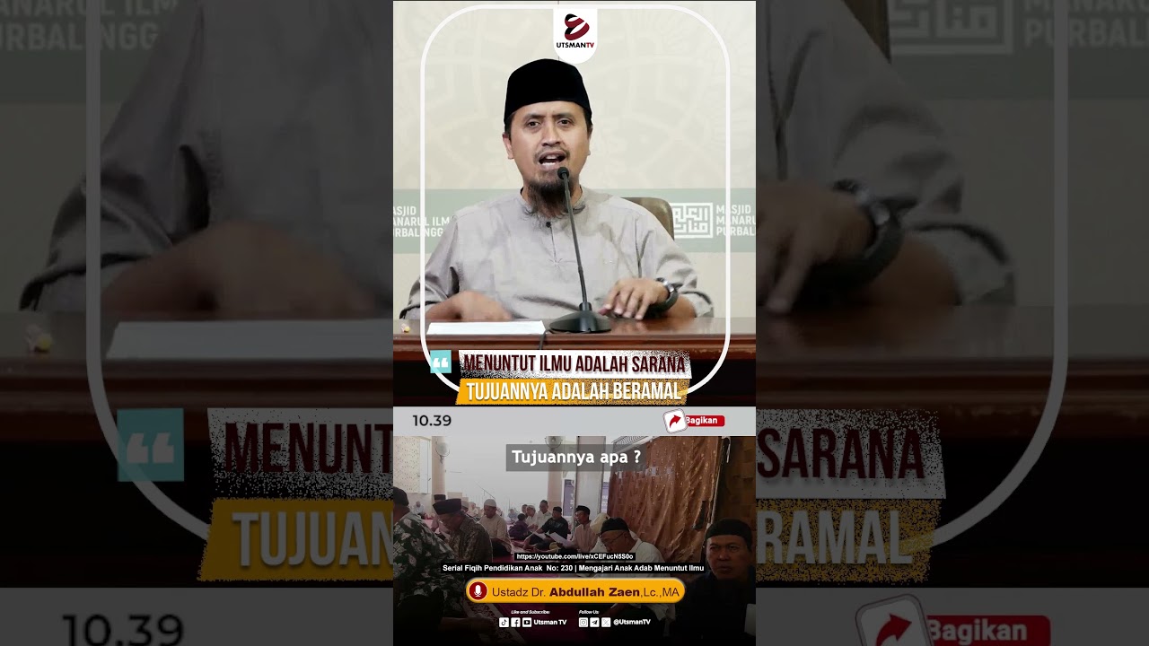 Menuntut Ilmu Adalah Sarana, Tujuanya Adalah Beramal - Ustadz Dr. Abdullah Zaen, Lc., M.A. cover art