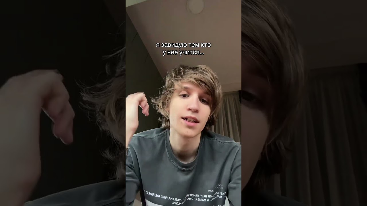 мой тгк: семечки от мартина #рекомендации #мартин #музыка cover art