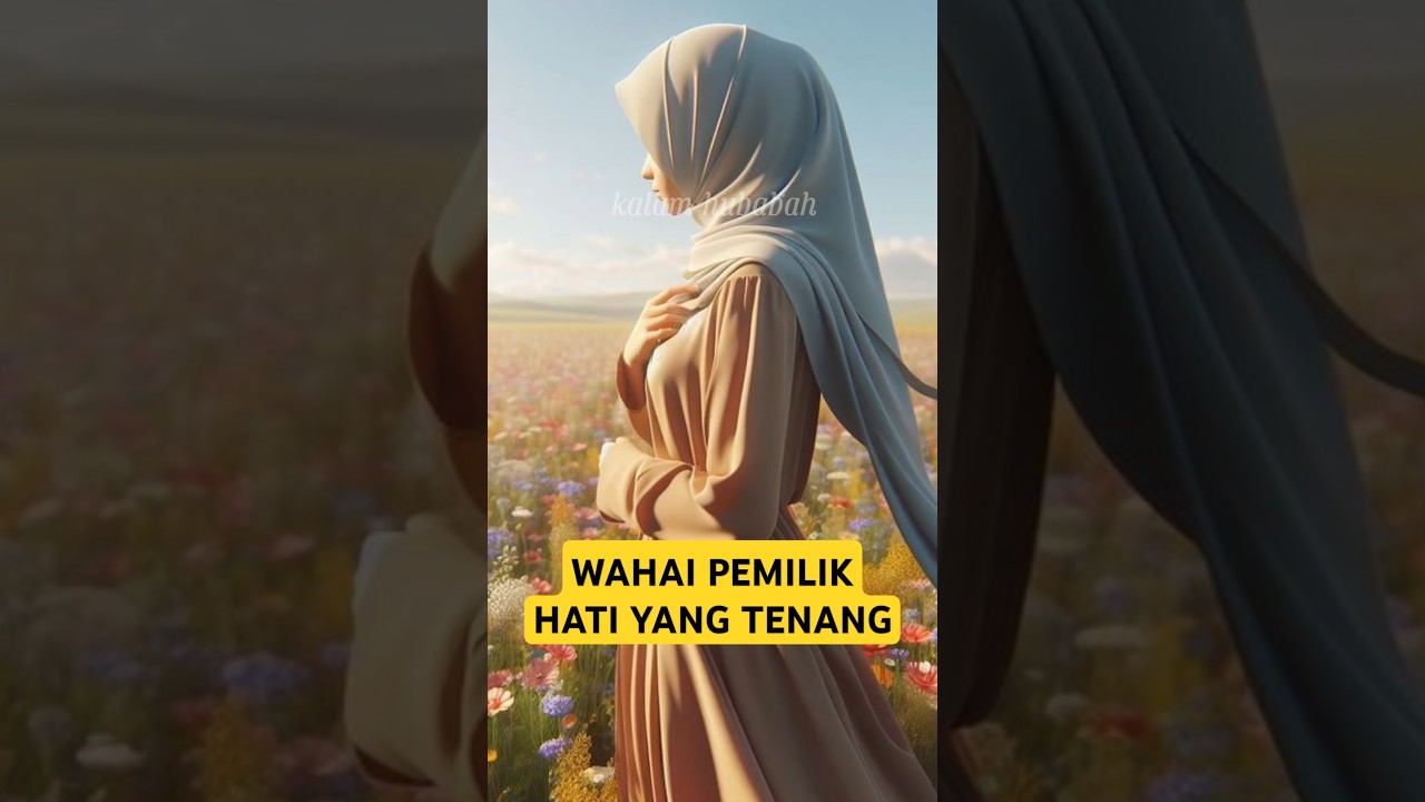 Wahai pemilik hati yang tenang ][ ustazah Halimah alaydrus | kalam hubabah cover art
