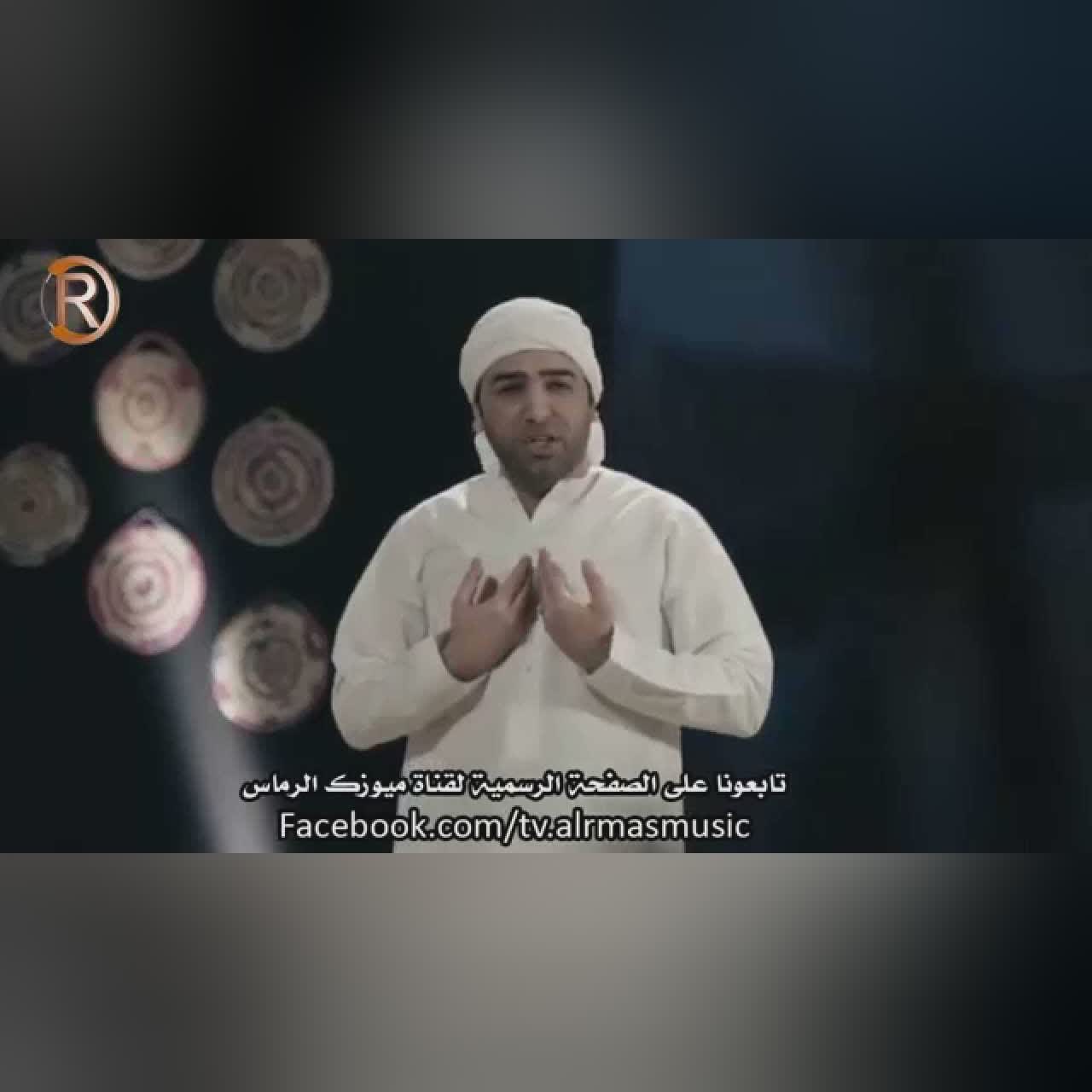 قائد حلمي - ابوس ايدك cover art