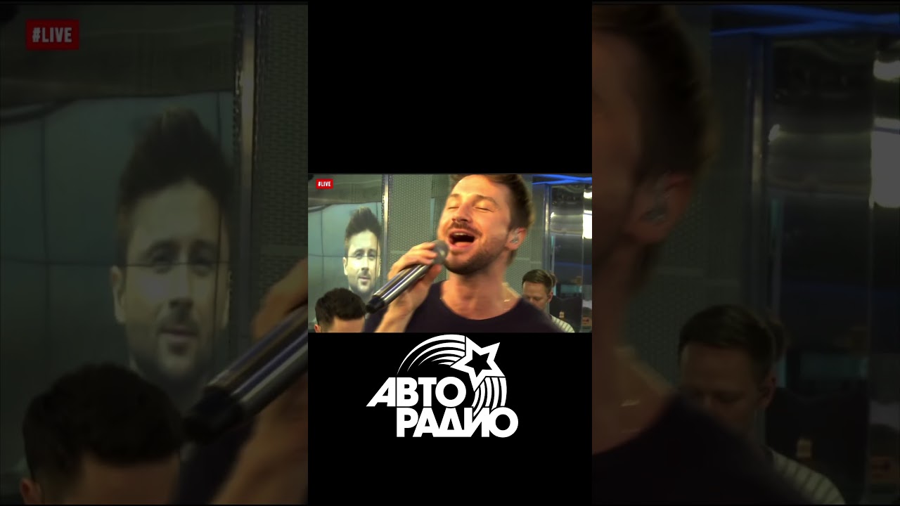 Кто помнит этот хит? 🔥 Узнали с первых нот? #shorts #youtube #lazarev #music cover art