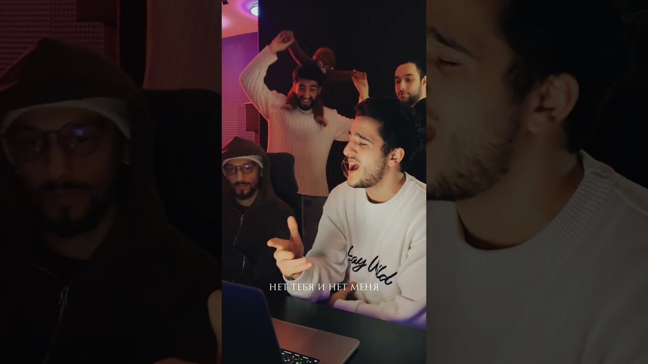 24.02 «SAYAN - Закрой мои глаза» cover art