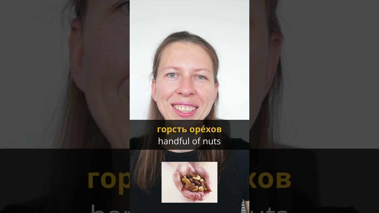 Russian vocabulary (intermediate) cover art